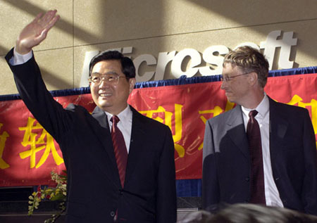 胡錦濤參觀美國(guó)微軟公司