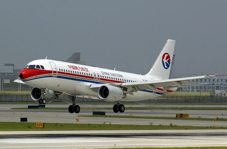 歐航推進(jìn)國際化 2008年空客將在中國造