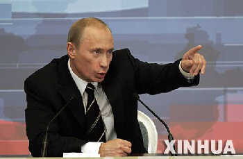 普京:俄將保障“中國(guó)年”順利進(jìn)行