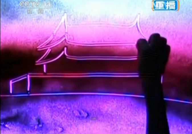 《新聞聯(lián)播》最文藝結(jié)尾 網(wǎng)友做沙畫(huà)祝福兩會(huì)