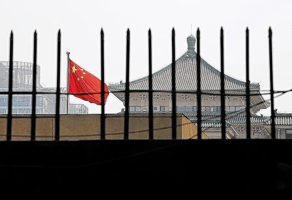 發(fā)改委重組在即 反壟斷角色更加堅定