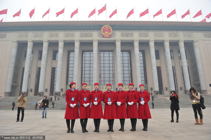 嘆為觀止的兩會直線