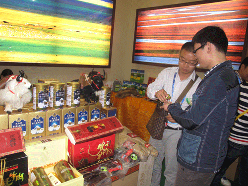 第十四屆中國西部國際博覽會阿壩州簽約項目46個 金額416億元