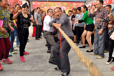 文化的家園 發(fā)展的根脈