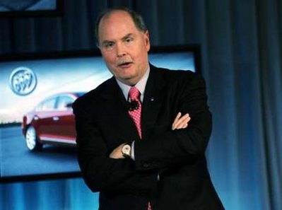 圖:美國通用汽車公司走出破產(chǎn)保護