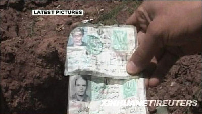 伊朗俄制客機墜毀 機上168人遇難