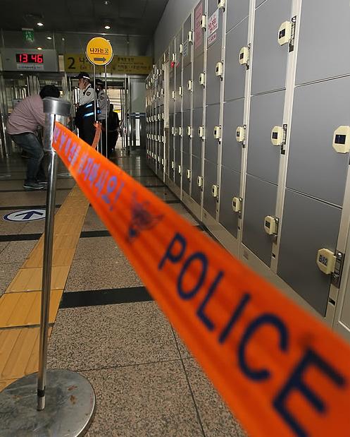 韓國(guó)首爾發(fā)生連環(huán)爆炸 疑為報(bào)復(fù)社會(huì)行為