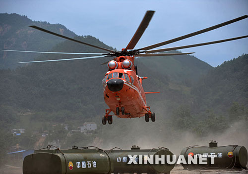 瑞典智庫(kù):俄羅斯售華武器十年預(yù)測(cè)