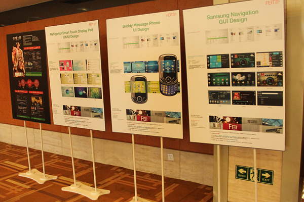 2012中國交互設(shè)計(jì)體驗(yàn)日14日在京隆重開幕