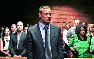 “刀鋒戰(zhàn)士”保釋聽證會(huì)召開 記者稱其為很棒的槍手