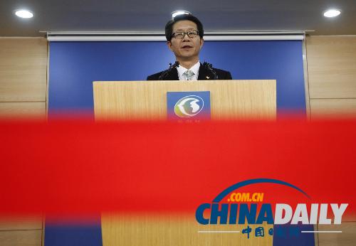 開城工業(yè)園區(qū)韓國(guó)人分批撤離 韓美再攜手軍演激朝