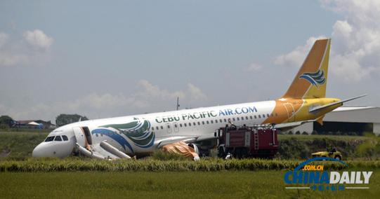 菲一客機(jī)降落時(shí)偏離跑道無人受傷 機(jī)場被迫關(guān)閉