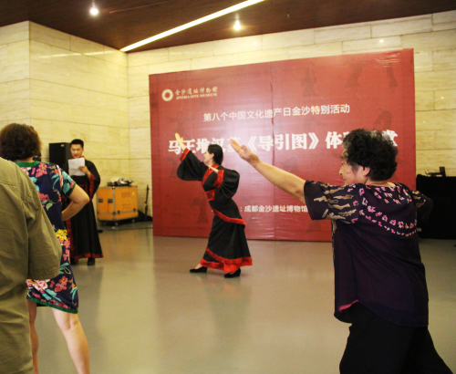 中國文化遺產(chǎn)日金沙遺址博物館開展系列文化活動