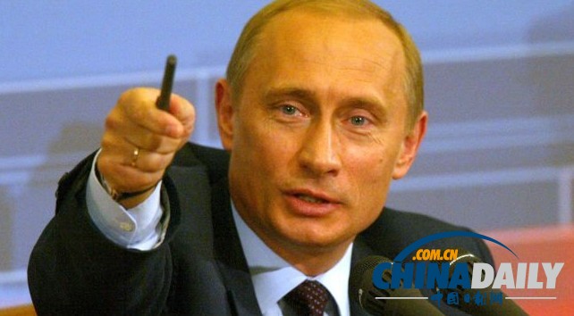 普京拒絕協(xié)助引渡斯諾登 斥美國言論“廢話和垃圾”