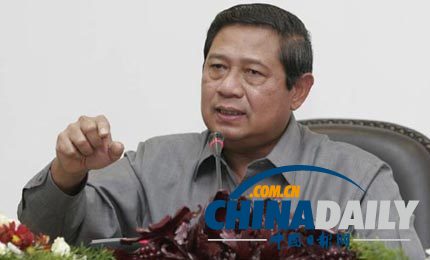 印尼總統(tǒng)強調道歉不等于畏懼 稱不怕馬來西亞新加坡