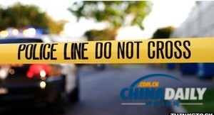 美國(guó)女教師失蹤27年 尸體在家中假墻后被發(fā)現(xiàn)