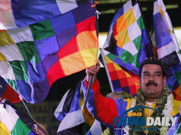 斯諾登避難有望 尼加拉瓜、委內(nèi)瑞拉稱樂意接受