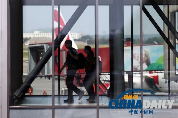 尼加拉瓜政府公布斯諾登政治庇護(hù)申請(qǐng)信