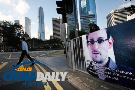 斯諾登稱未向中俄兩國提供美國機(jī)密情報(bào)