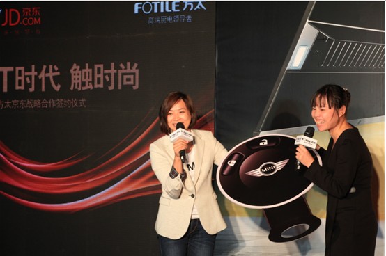 上京東買方太產(chǎn)品可競拍MiniOne 1元起拍勁爆體驗