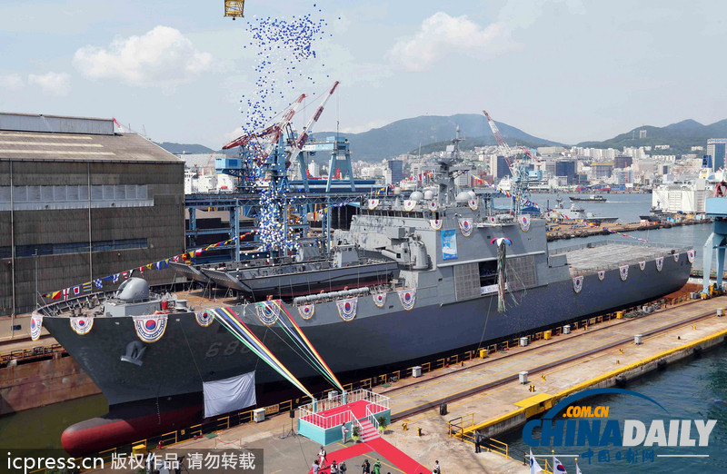 韓國新一代登陸艦“天王峰”下水 2015年實戰(zhàn)部署(組圖)