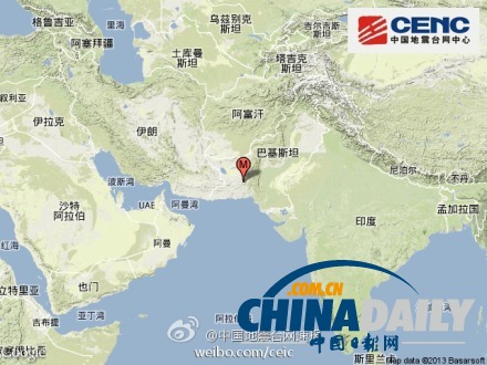 巴基斯坦俾路支與信德兩省發(fā)生強(qiáng)震 持續(xù)8到10秒