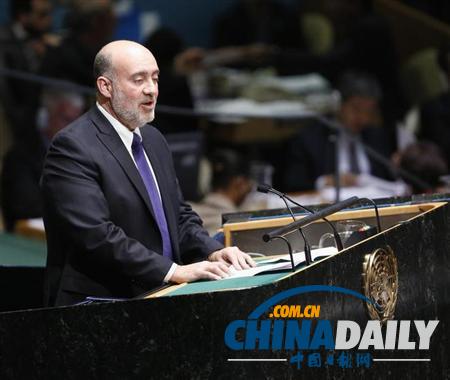 以色列將謀求聯(lián)合國安理會非常任理事國席位