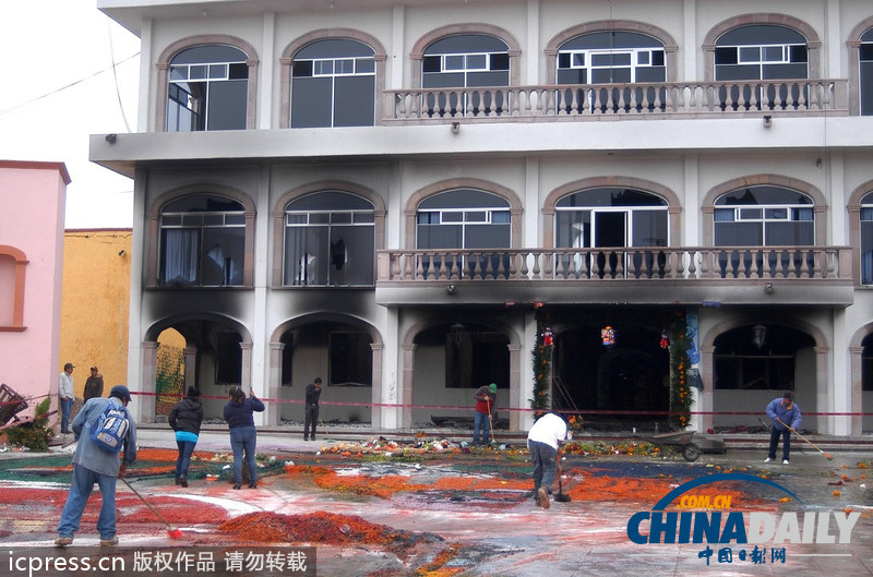 圖:墨西哥警察射殺青少年引發(fā)騷亂 市政廳遭縱火