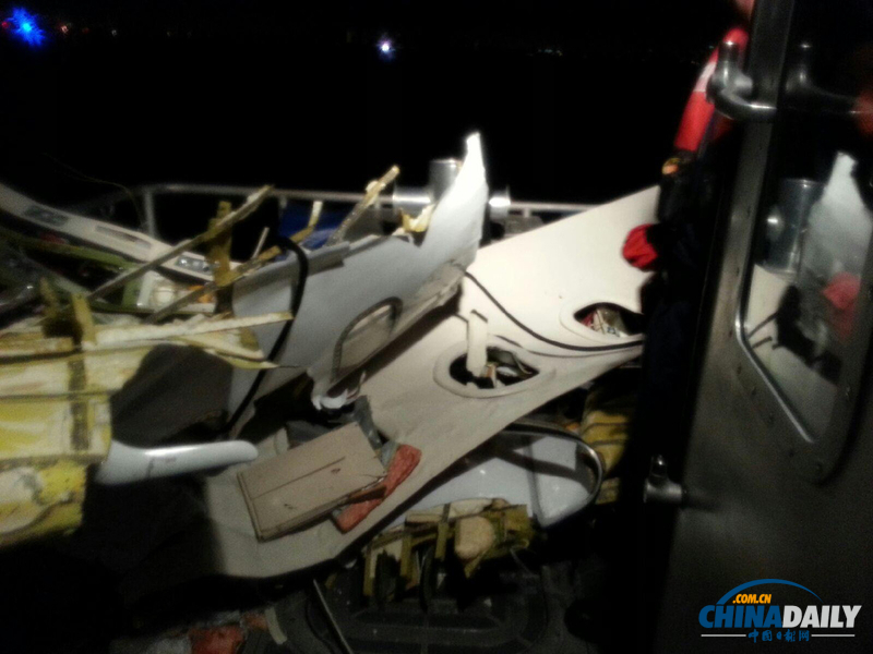 美國小型噴氣式飛機墜海 援救行動已展開(圖)