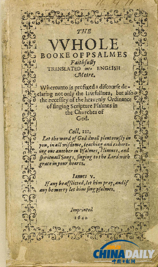 美國(guó)首部印刷書(shū)籍1420萬(wàn)美元拍出