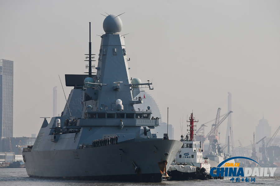高清大圖：英國“勇敢”號驅(qū)逐艦首訪上海