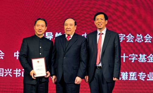 茅臺白金文化藝術(shù)酒亮相人民大會堂金色大廳