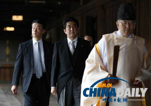 樸槿惠首次就安倍“拜鬼”發(fā)聲 批其挖掘歷史傷痛