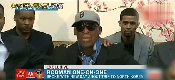 羅德曼公開致歉:籃球外交夢想破滅 我喝高了心情糟