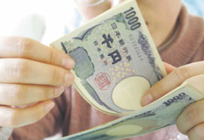 日媒:日本CPI時隔五年轉增 通縮困境見曙光