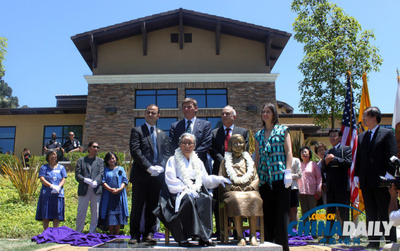 韓國(guó)在法國(guó)展出慰安婦漫畫 日本政府竟表示擔(dān)憂