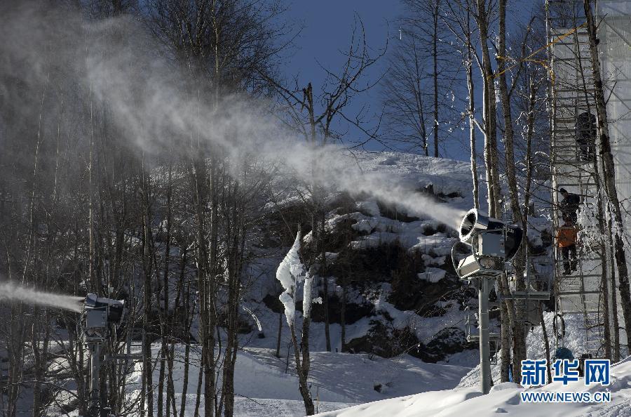 索契冬奧會賽場加緊造雪(高清組圖)