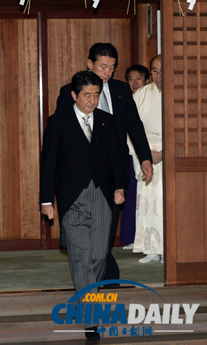 美國(guó)指責(zé)安倍歷史觀 中方:日本應(yīng)傾聽國(guó)際呼聲