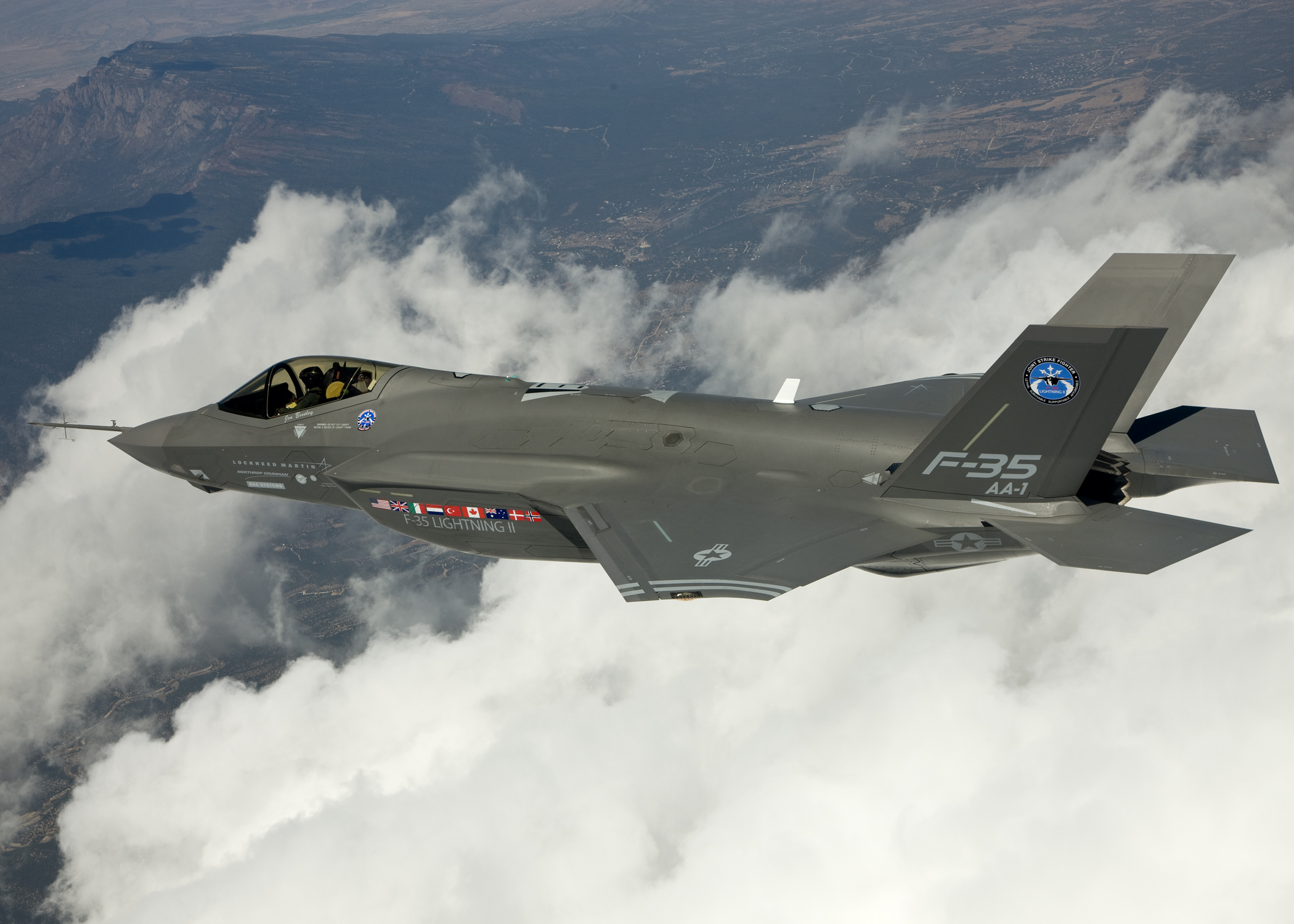 F-35天價“隱形”戰(zhàn)機不隱形 中俄雷達(dá)可視