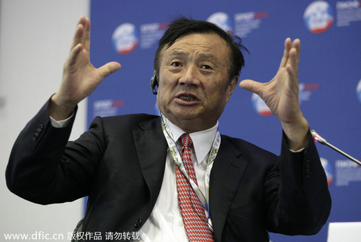 盤點中國“白手起家”的富豪們