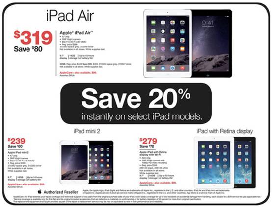 黑五買什么？蜜淘購電子產(chǎn)品刷新折扣底線