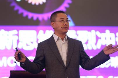 產(chǎn)教融合，教育發(fā)展新十年