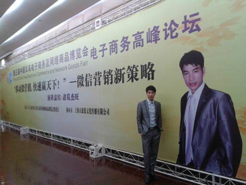 蓋世集團(tuán)人才輩出 一同攜手共創(chuàng)輝煌