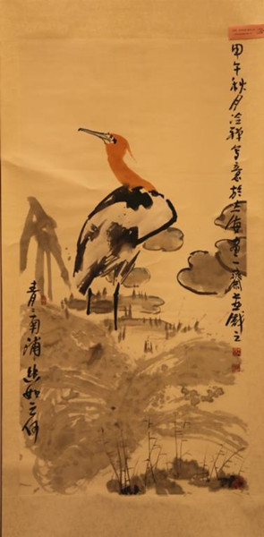 獨家承辦 砂石行業(yè)“世邦杯”攝影、書畫大賽展現(xiàn)深厚文化底蘊