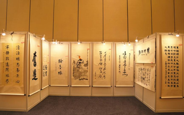 獨家承辦 砂石行業(yè)“世邦杯”攝影、書畫大賽展現(xiàn)深厚文化底蘊