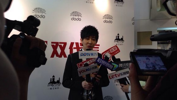 魔術(shù)師Yif代言dodo助力雙十一奪得散粉銷量冠軍