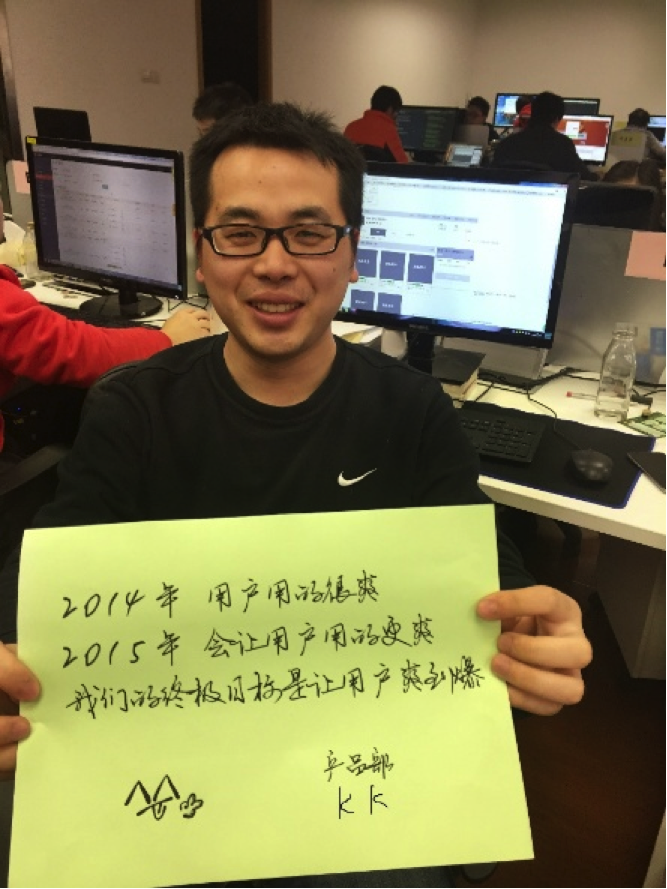 2014每個(gè)人都不平凡 O2O訂餐平臺(tái)“外賣超人”感恩有你陪伴