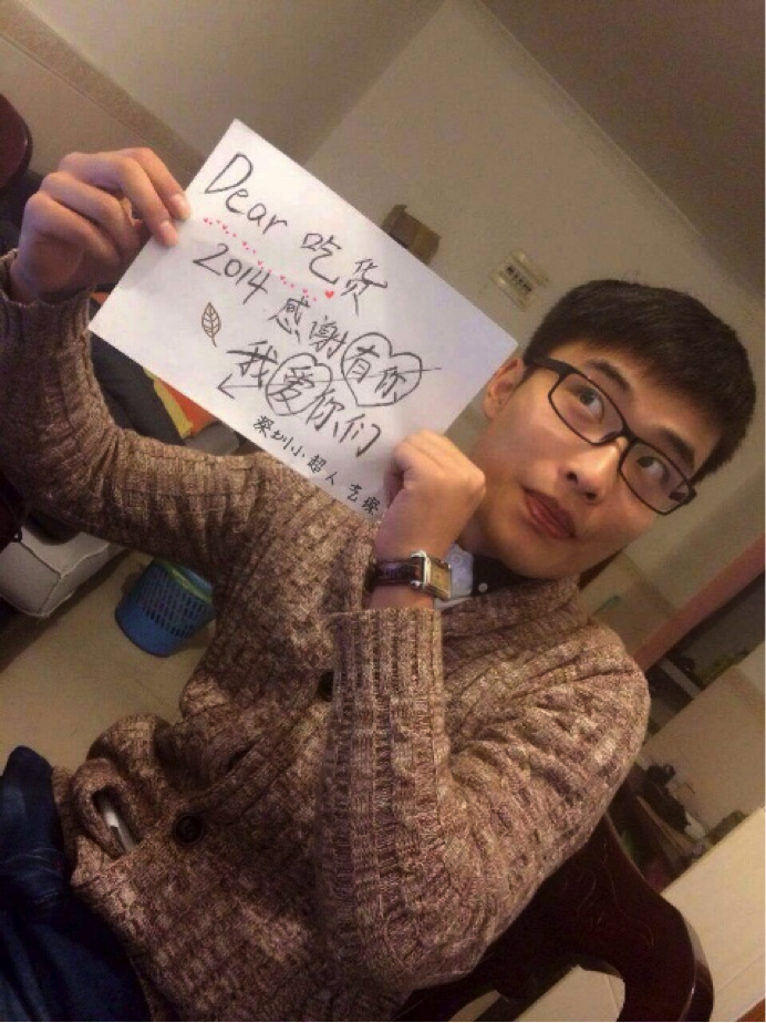 2014每個(gè)人都不平凡 O2O訂餐平臺(tái)“外賣超人”感恩有你陪伴