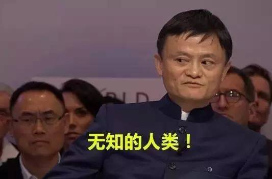 網(wǎng)絡熱詞“搞事情”的英文怎么說？
