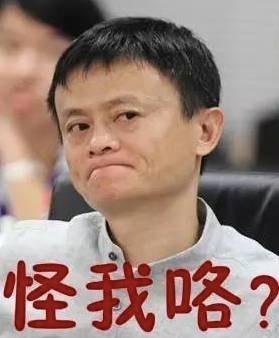 “背鍋”的英語(yǔ)怎么說？